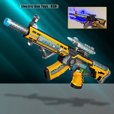 Electric Gun Toys : 830